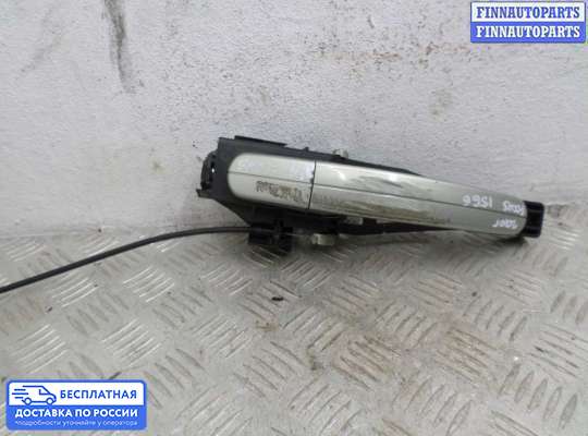 Ручка двери наружная на Ford Focus II