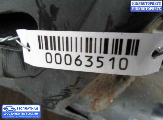 Рычаг подвески на Honda Accord VIII (CU)
