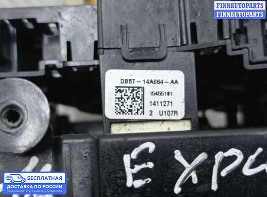 Подрулевой переключатель на Ford Explorer V (U502)