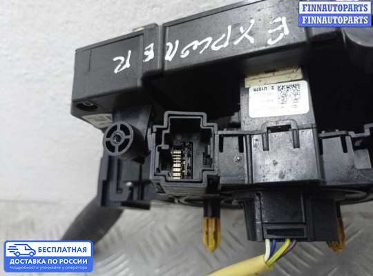Подрулевой переключатель на Ford Explorer V (U502)
