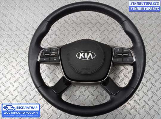 Руль на Kia Sorento III (UM)