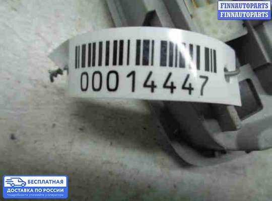 Фонарь салона (плафон) на Hyundai Sonata VI (YF)