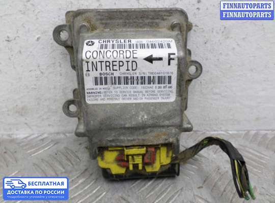ЭБУ AIRBAG (электронный блок управления подушками безопасности) на Chrysler Intrepid