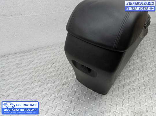 Подлокотник на Hyundai Santa Fe III (DM, NC)