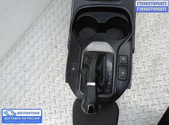 Подлокотник на Hyundai Santa Fe III (DM, NC)