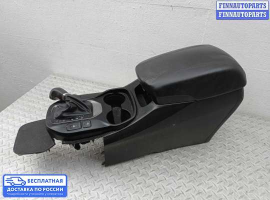 Подлокотник на Hyundai Santa Fe III (DM, NC)