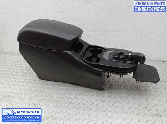 Подлокотник на Hyundai Santa Fe III (DM, NC)
