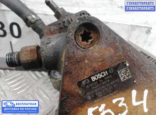 ТНВД на Mercedes-Benz C (W203)