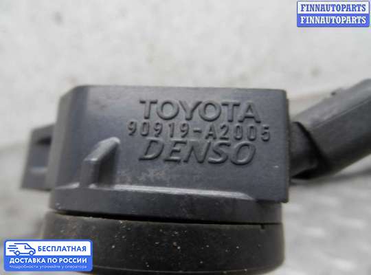 Катушка зажигания на Toyota Camry XV50