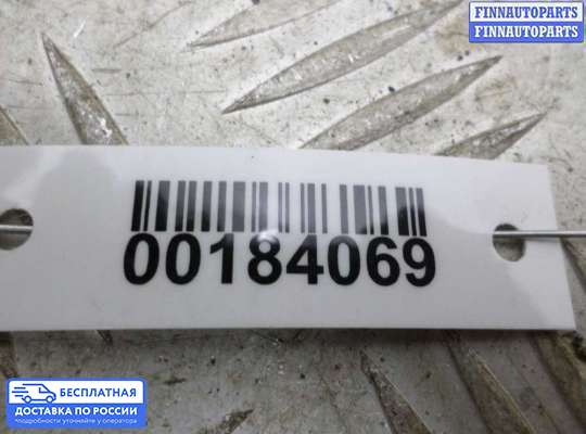 ЭБУ AIRBAG (электронный блок управления подушками безопасности) на Dodge Caravan IV (RG, RS)