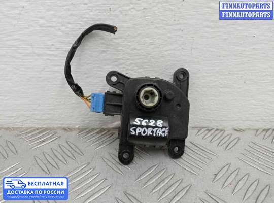 Моторчик заслонки печки на Kia Sportage III (SL)