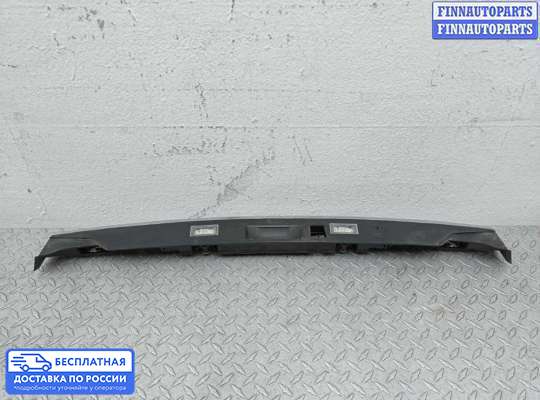Планка подсветки номера на BMW 7 (F01/F02)