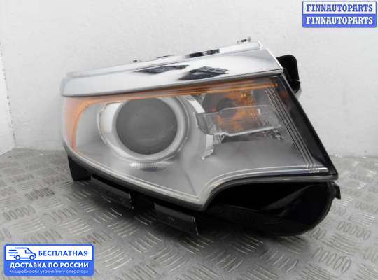 Фара передняя на Ford Edge (CD3)