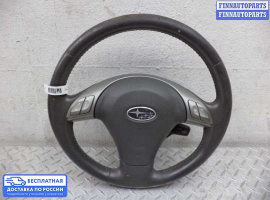 Руль на Subaru Tribeca