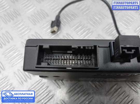 Аудиотехника на Ford Kuga II