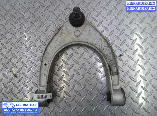 Рычаг подвески на BMW 5 (F10/F11)