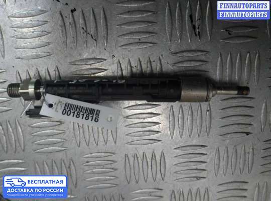 Форсунка топливная на BMW 3 (F30/F31)