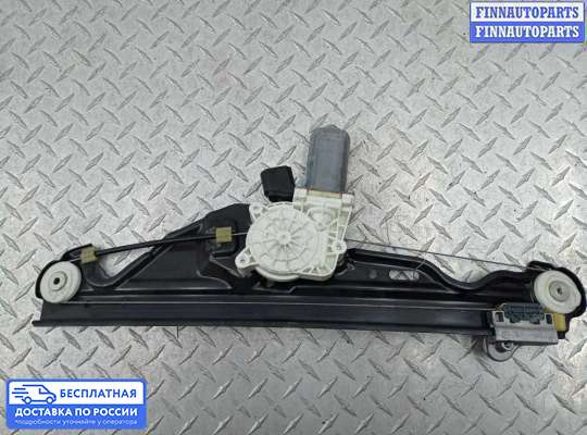 Стеклоподъемник электрический на BMW 5 (E60/E61)