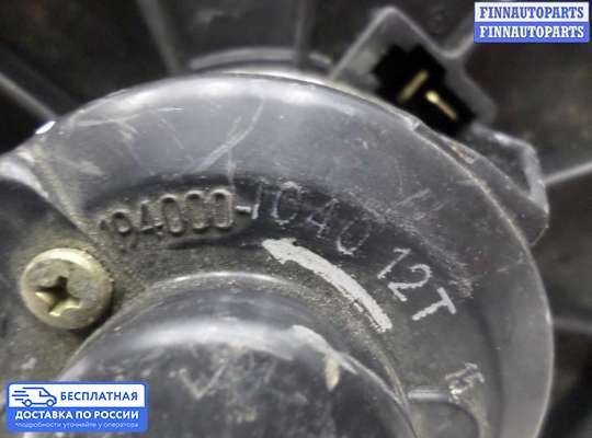 Мотор отопителя на Suzuki Grand Vitara I (SQ, FT)