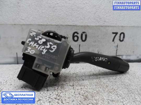 Подрулевой переключатель на Toyota Camry XV30