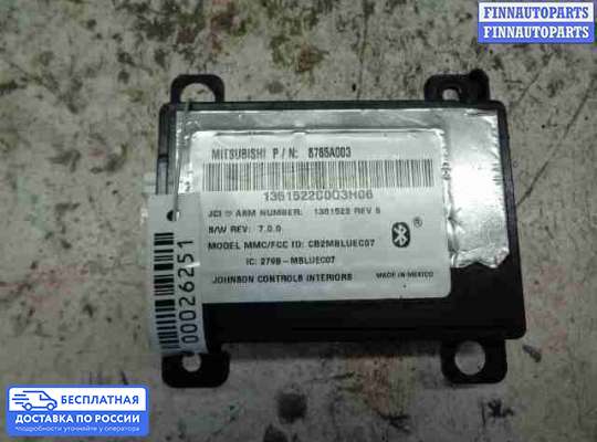 Аудиотехника на Mitsubishi Outlander II / XL (CW)