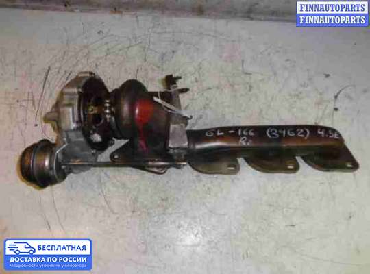 Турбина на Mercedes-Benz GL / GLS (X166)