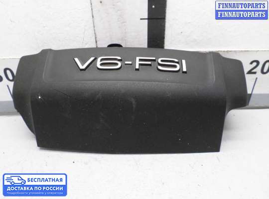 Крышка ДВС (декоративная) на Audi A5 (8T)