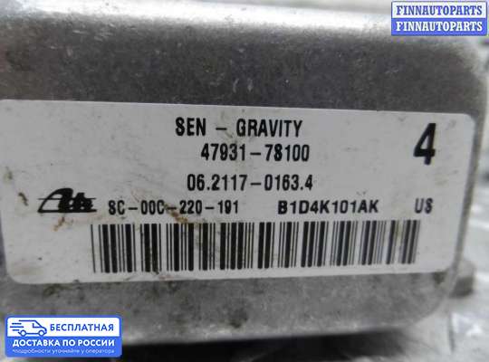 Датчик прочий на Nissan Pathfinder III (R51)