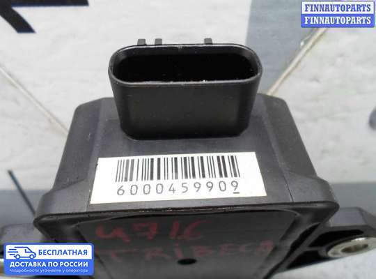 Датчик прочий на Subaru Tribeca