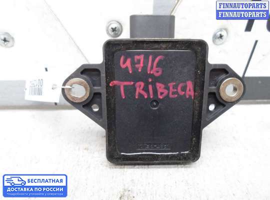 Датчик прочий на Subaru Tribeca