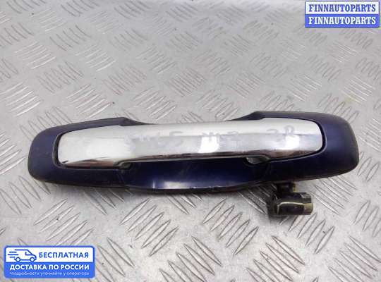 Ручка двери наружная на Suzuki Grand Vitara I (SQ, FT)