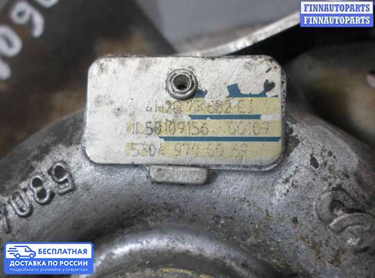 Турбина на Land Rover Discovery III