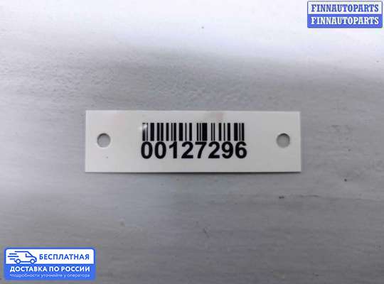 Рычаг подвески на Mercedes-Benz C (W203)