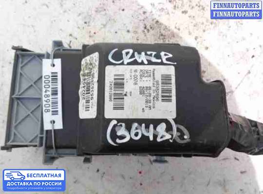 Блок предохранителей на Chevrolet Cruze I (J300)