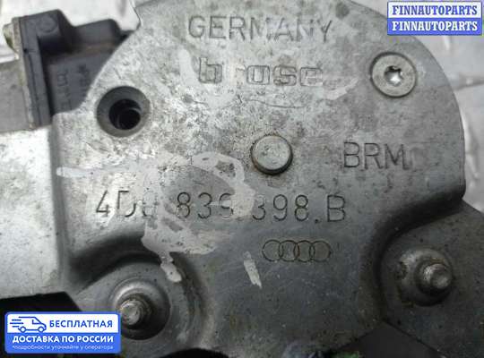 Стеклоподъемник электрический на Audi A8 (D2, 4D)