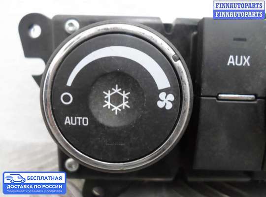Блок управления печкой на Suzuki XL7 II