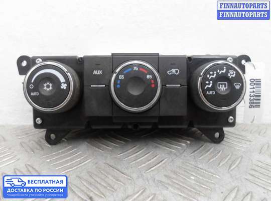Блок управления печкой на Suzuki XL7 II