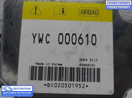 ЭБУ AIRBAG (электронный блок управления подушками безопасности) на Land Rover Freelander I