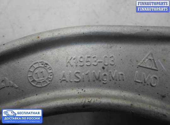 Рычаг подвески на Volkswagen Touareg II (7P)