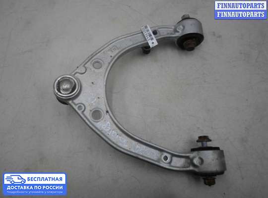 Рычаг подвески на Volkswagen Touareg II (7P)