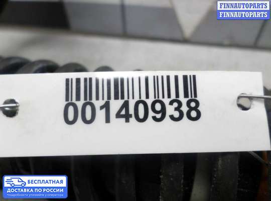 Амортизатор стекла багажника на BMW 7 (F01/F02)