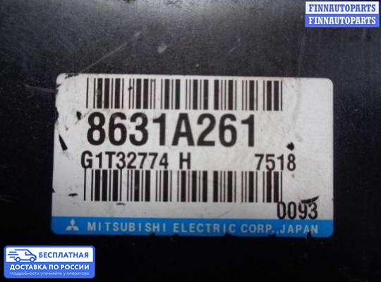 ЭБУ АКПП (блок управления автоматом) на Mitsubishi Pajero IV