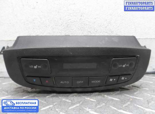 Блок управления печкой на Acura MDX (YD2)