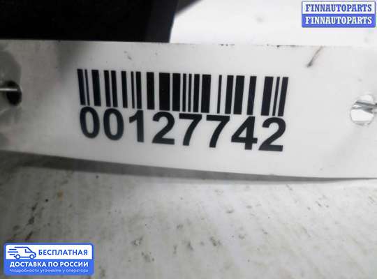 Ручка двери наружная на Ford Explorer V (U502)