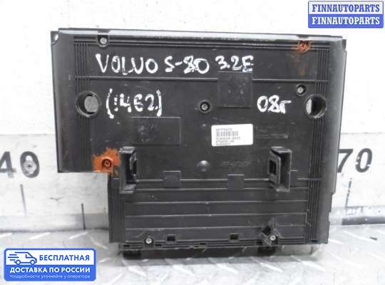 Блок управления печкой на Volvo S80 II  / V70 III (AS, BW)