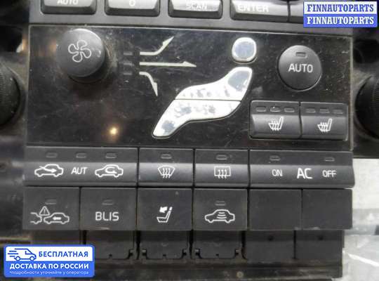 Блок управления печкой на Volvo S80 II  / V70 III (AS, BW)