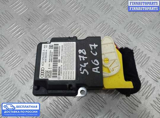 ЭБУ AIRBAG (электронный блок управления подушками безопасности) на Audi A6 (C7)