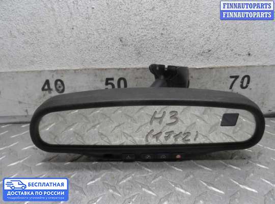 Зеркало салонное на Hummer H3