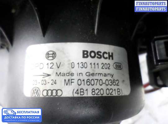 Мотор отопителя на Audi A6 Allroad (4BH, C5)