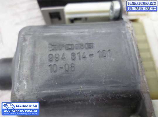 Стеклоподъемник электрический на Ford Focus II